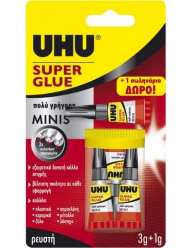 KOΛΛA UHU SUPER MINIES 3x1gr