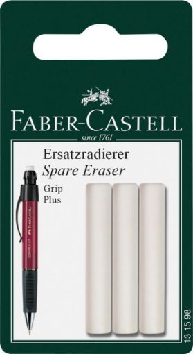 ΑΝΤΑΛΛΑΚΤΙΚΕΣ ΓΟΜΕΣ FABER CASTELL 131598