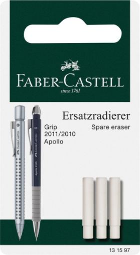 ΑΝΤΑΛΛΑΚΤΙΚΕΣ ΓΟΜΕΣ FABER CASTELL 131597