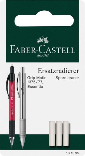 ΑΝΤΑΛΛΑΚΤΙΚΕΣ ΓΟΜΕΣ FABER CASTELL 131595