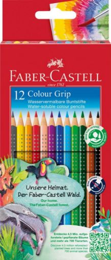 ΞΥΛΟΜΠΟΓΙΕΣ FABER-CASTELL GRIP AQUAREL 12τεμ