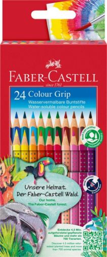 ΞΥΛΟΜΠΟΓΙΕΣ FABER-CASTELL GRIP AQUAREL 24τεμ