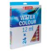 ΧΡΩΜΑΤΑ WATERCOLOUR TALENS 24τεμ 12ml