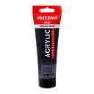 ΑΚΡΥΛΙΚΟ ΧΡΩΜΑ AMSTERDAM 120ml Special 850