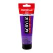 ΑΚΡΥΛΙΚΟ ΧΡΩΜΑ AMSTERDAM 120ml Special 835