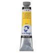 ΧΡΩΜΑΤΑ ΛΑΔΙΟΥ TALENS VAN GOGH 20ml S1 269