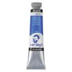 ΧΡΩΜΑΤΑ ΛΑΔΙΟΥ TALENS VAN GOGH 20ml S2 511