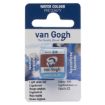 WATER COLOUR TALENS VG 339 Light Oxide Red