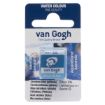 WATER COLOUR TALENS VG 535 Cerulean Blue (phthalo)