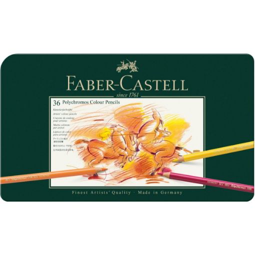 ΚΑΣΕΤΙΝΑ FABER-CASTELL POLYCHROMOS 36τεμ