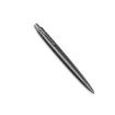 ΣΕΤ PARKER JOTTER SE 70TH CT BP